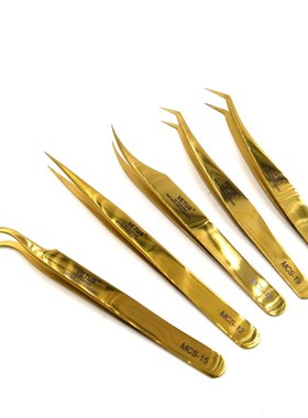Pack of 5pcs Golden Vetus MCS Series Makeups Tweezers for Be