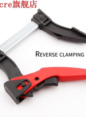 Ratchet Type 95*160MM Fast F Clip Plate Clamp F type G word