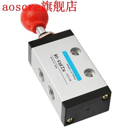 K23R5-08 G1/4 Hand Push Pull Manual Control Pneumatic Valve