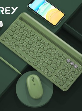 Bluetooth Gaming Keyboard Mouse Set For iPad Tablet Smartph