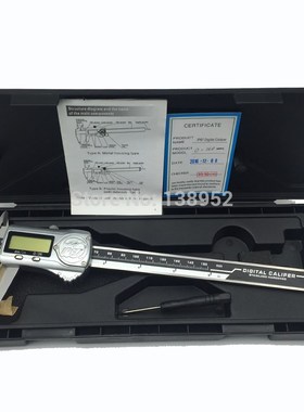 High quality IP67 Water proof Digital Caliper 0-150mm 6inch