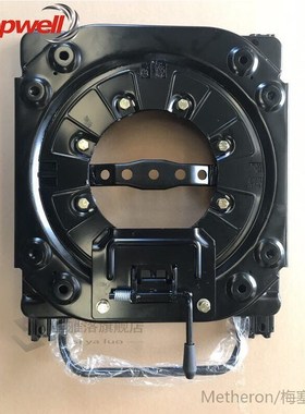 360 Degree Heavy-duty swivel with 4-way car seats turntables