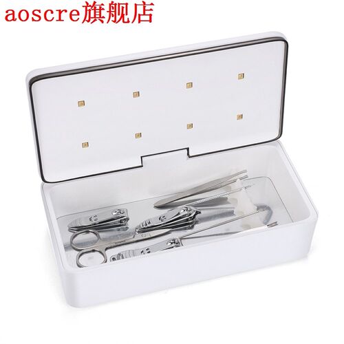LED UV Sterilizer Box Nails Accessoires Comestics Makeup Bru