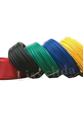 Free shipping Bulk 1pin 5 metres super flexible 22AWG PVC in