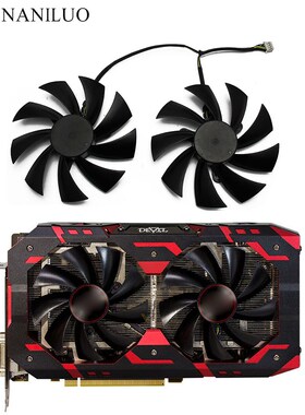 95mm PLD10015B12H 0.55A RX580 RX590  POWERCOLOR DATALAND Rad