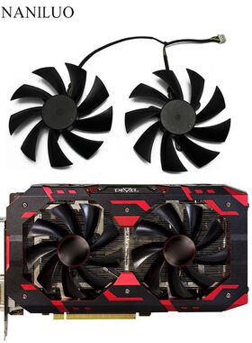 95mm PLD10015B12H 0.55A RX580 RX590  POWERCOLOR DATALAND Rad