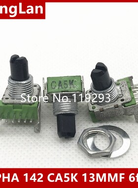 [BELLA]Taiwan ALPHA 142 horizontal double potentiometer CA5