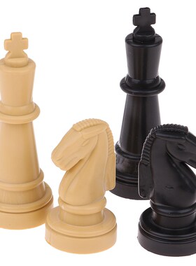 32 pcs/lot 2'' Plastic Chess Pieces Only Board Game Checker