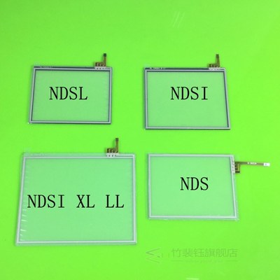 For Nintendo DSi NDSI XL LL LCD /NDS/NDSL Touch Screen Displ