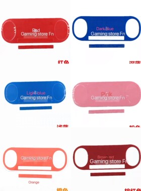 color sticker Label For psvita 2000 console For PSV 2000 ps
