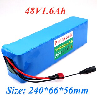 48v 16Ah 1000watt 13S3P Lithium ion Battery Pack For MH1 54