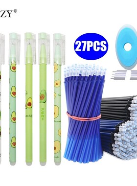 27Pcs/Lot Avocado Erasable Gel Pen Blue Ink 0.5mm Washable