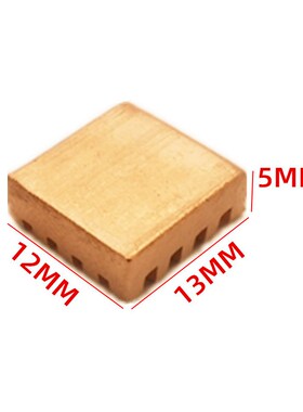 Pure Copper Cooler Radiator Chip Heat Sink Copper Memory Mem