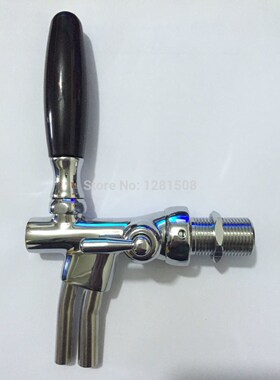 New Beer faucet Beer tap ,Adjustable Faucet chrome plating,B