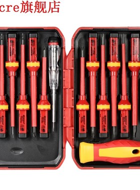13pcs 1000V Hand Tools Multitool Insulated Screwdriver Bit S