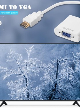 Converting the Complete HDMI Signal to VGA Output Male to F