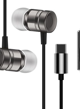USB Type C In Ear Metal Earphone Wired Headset with Mic Ste