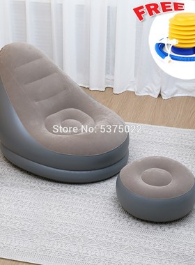 Relax Lazy sofa inflatable sofa chair and Ottoman set stool