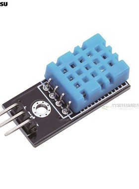 1pcs/lot New DHT11 Temperature And Relative Humidity Sensor