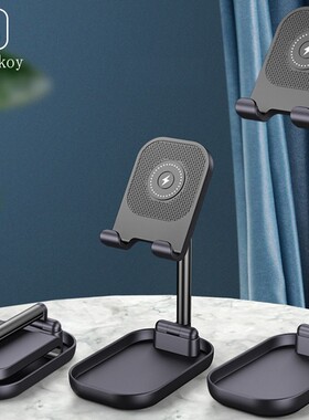 10W Wireless Charger Multifunctional Adjustable Bracket for