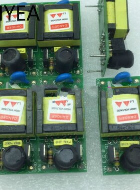 24V Inverter Alternative TDK CXA-M10M-L (24 V) 5.7-Inch Inje