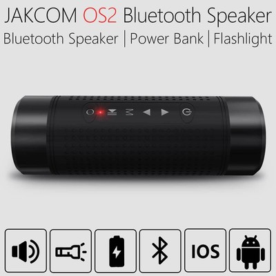 JAKCOM OS2 Outdoor Wireless Speaker New product as protecto