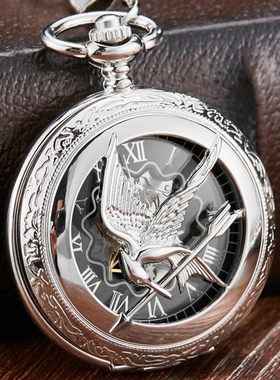 Retro Vintage Hollow The Hunger Games Mockingjay Mockingbir