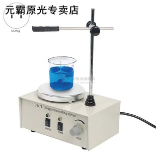 110V/50Hz 78-1 Magnetic Stirrer Heating Mixer Hot P