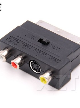 1pcs 3 RGB Scart Composite RCA SVHS S Video AV TV Audio For