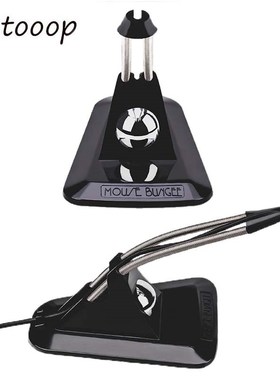 High Quality Mouse Cable Holder Mouse Bungee Cord  Flexible