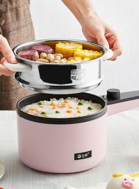 600W 220V dorm room 304 stainless steel pot electric cooker