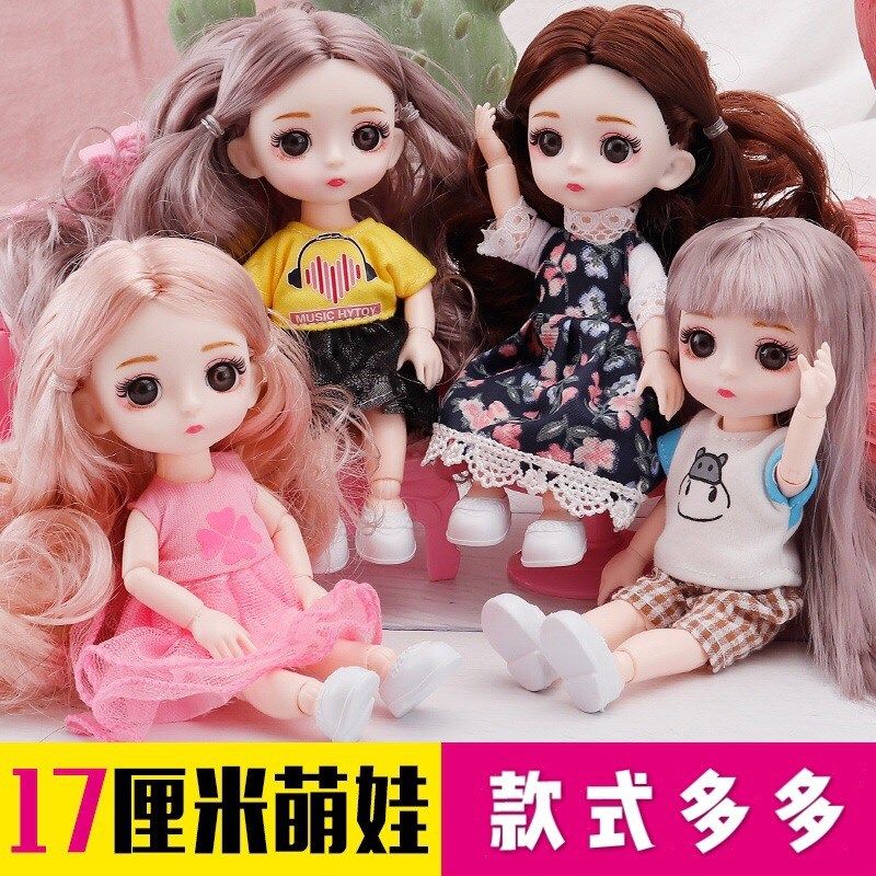 17cm super cute little doll princess dress up set 13 joint