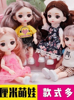 17cm super cute little doll princess dress up set 13 joint