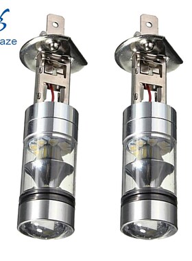 2X H1 10000K 100W LED 20SMD Projector Fog Driving Light Bulb