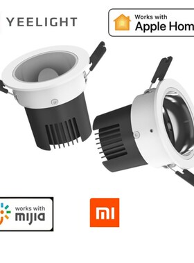 mijia Yeelight Smart downlight and Smart Downlight M2 Ceilin