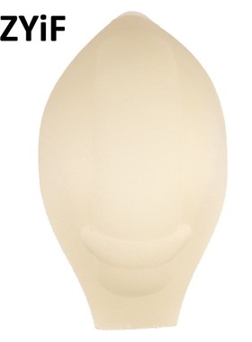 Men Underwear Enlarge Penis Pouch Pad Inside Enhancer Swim