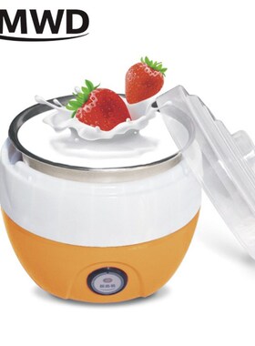DMWD Electric Yogurt Maker Yoghurt DIY Tool Kitchen Applianc