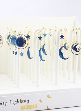Creative dark blue Starry Sky Star Moon Pendant Gel Pen Sig