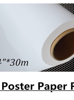 24''*30m waterpoof matt pp poster paper for poster dye/pigm