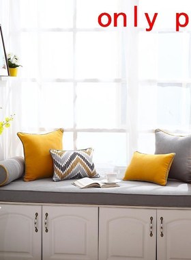 Exterieur Poduszka Na Siedzisko Pad Silla Jardin Coussin Flo