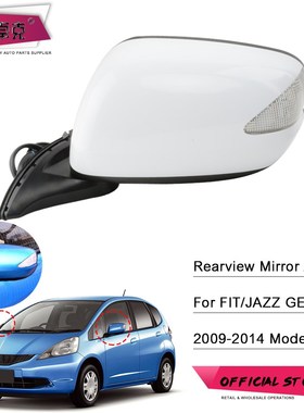 Car Exterior Rearview Door Mirror Assy For HONDA FIT JAZZ GE
