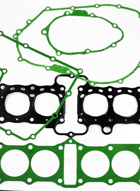 Motorcycle Engines Gaskets Set Crankcase Covers Cylinder Gas