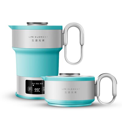 Folding Kettle Compression Electric Kettle Travel Portable B