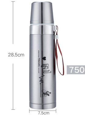 750ml Outdoor Thermos Portable Stainless Steel Tumbler Insul