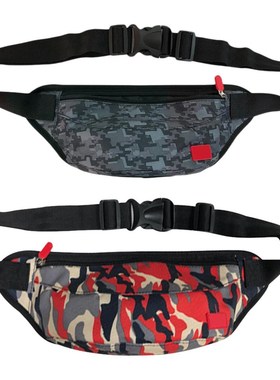 Host Camouflage Portable Storage Bag NS Game Machine Single