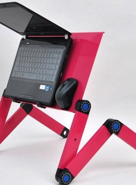 Laptop Stand Computer Desk Computer Table Folding Table escr