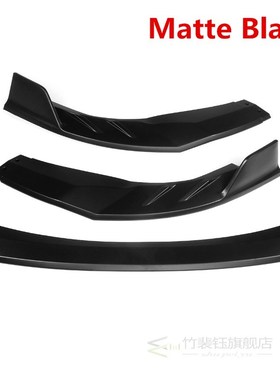 New Car Front Bumper Splitter Lip Spoiler Diffuser Protectio