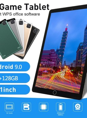 2021 Best Android 9.0 Tablet PC 10.1 Inch 6GB+128GB Wifi Ta