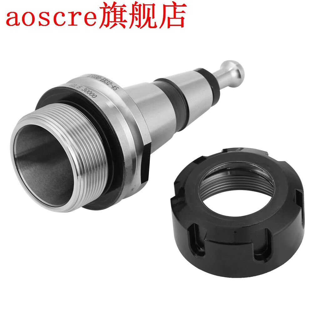 50L Balance Collet Chuck G2.5 30000RPM CNC Tool Holder Stain