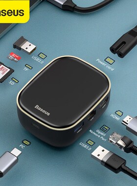 USB C HUB to Multi USB 3.0 HDMI Adapter Dock for MacBook Pro